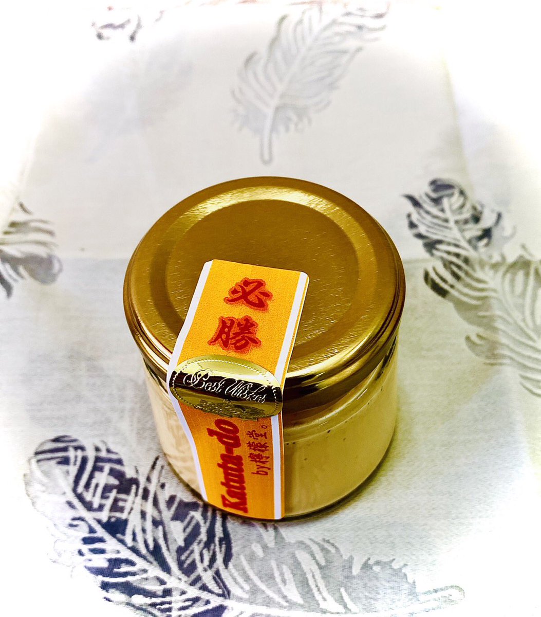 lemondou_main_f's tweet photo. 大切ご連絡が遅くなり申し訳ありません。
年内は12月27日まで営業致します。
年明け2022年は
1月1日〜1月3日　営業致します❗️
「檸檬堂f」での営業となります。
（11時〜15時半）
頑張っている人や受験生をめちゃくちゃ応援してる
「必勝　勝つたーど」プリン❗️
もご用意致しております❗️❗️ https://t.co/O8PHrkv0uz