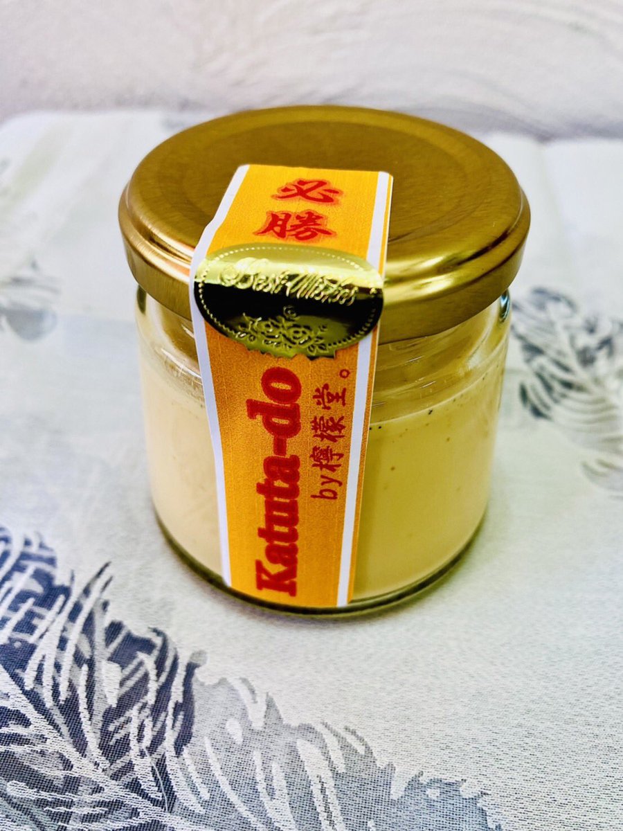 lemondou_main_f's tweet photo. 大切ご連絡が遅くなり申し訳ありません。
年内は12月27日まで営業致します。
年明け2022年は
1月1日〜1月3日　営業致します❗️
「檸檬堂f」での営業となります。
（11時〜15時半）
頑張っている人や受験生をめちゃくちゃ応援してる
「必勝　勝つたーど」プリン❗️
もご用意致しております❗️❗️ https://t.co/O8PHrkv0uz