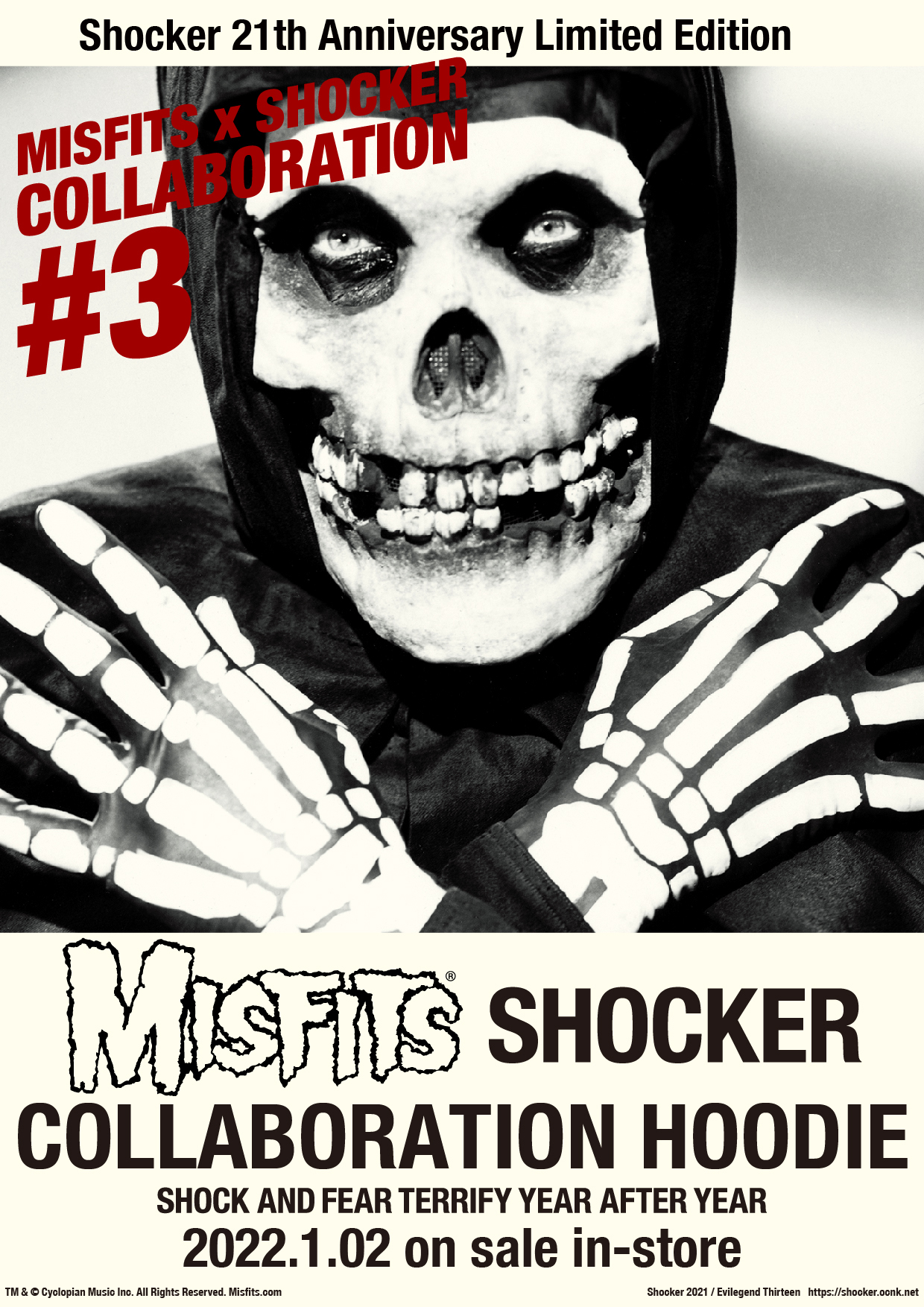 MISFITS × SHOCKER COLLABORATION T-SHIRT - Tシャツ/カットソー(半袖