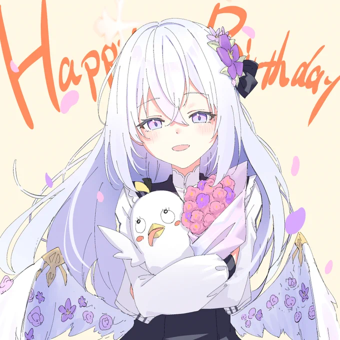 めでてぇ～～～～～～～っ 