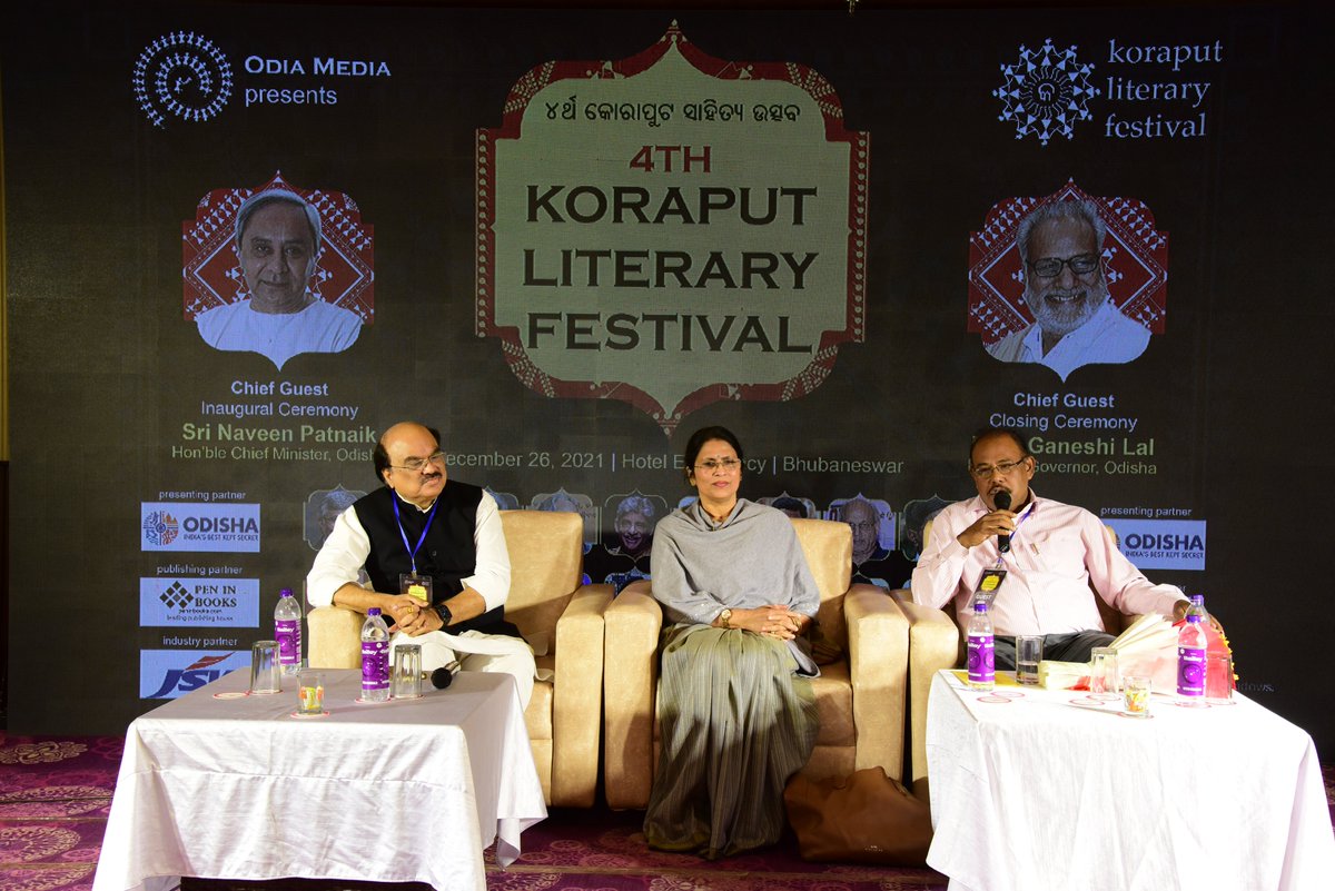 KoraputLitFest's tweet photo. 4th KORAPUT LITERARY FESTIVAL
Session-3
Odisha in Odia Cinema
Speakers: Akshaya Kumar Parija, Biyot Projna Tripathy
Moderator: Surya Deo
#KLF #KLF2021 https://t.co/MV012f9p0Q