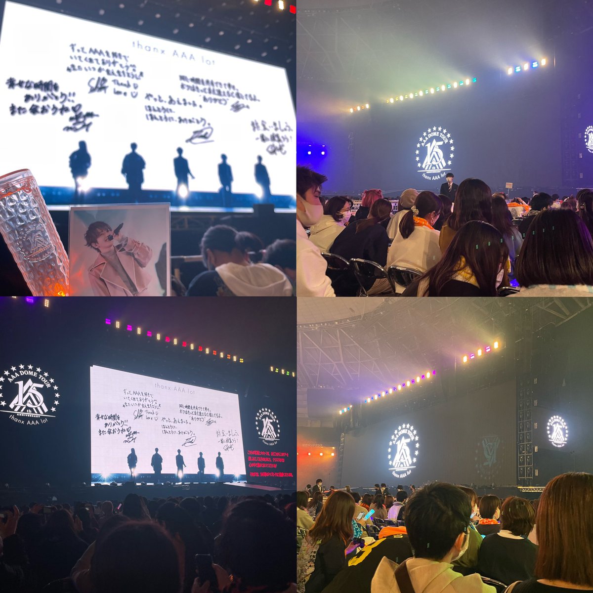 nsy1986pi's tweet photo. この２ヶ月間、本当に幸せだったな🥲
全13公演参加してできた沢山の思い出を胸に、また逢える日まで頑張ります。

ありがとうございました😭😭🤍

#ThanxAAAlot https://t.co/DyQBxldIH3