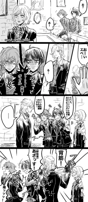 👑ちゃまが卒業するまでVDCは終わりません‼︎ 