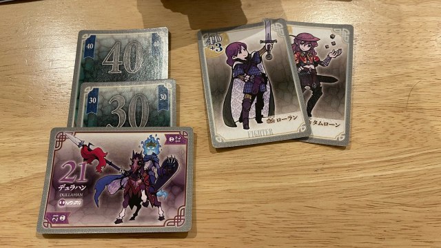 七色たいよう Designer Photographer レビュー ボードゲーム モンスターメーカー をプレイした評価 感想 T Co Bt10cqm8vz ᾥ ｵｫｵｫｵ ｳｳｩｩｱｱｫｵ モンスターメーカー ボードゲーム アークライト T Co N1gm2xb28s