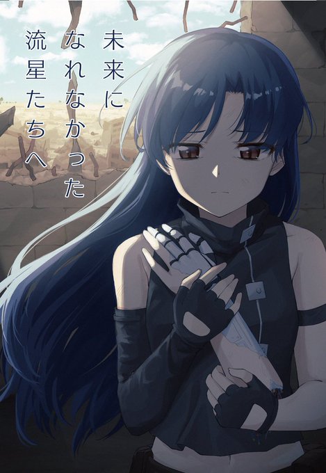 欅のtwitterイラスト検索結果
