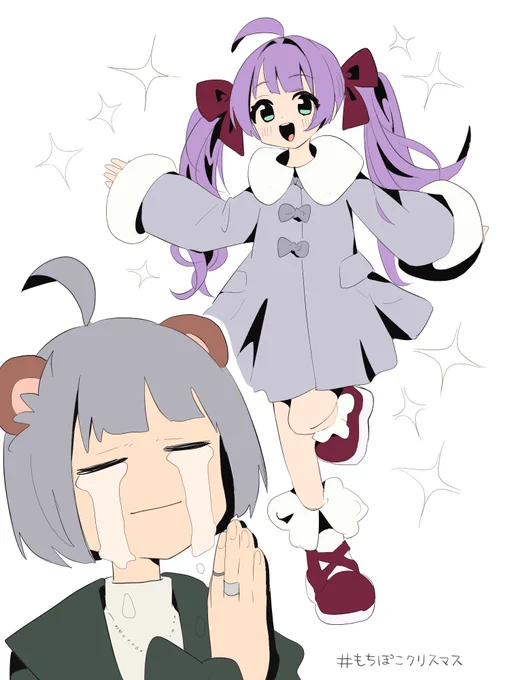 ありがとうもちぽこ 