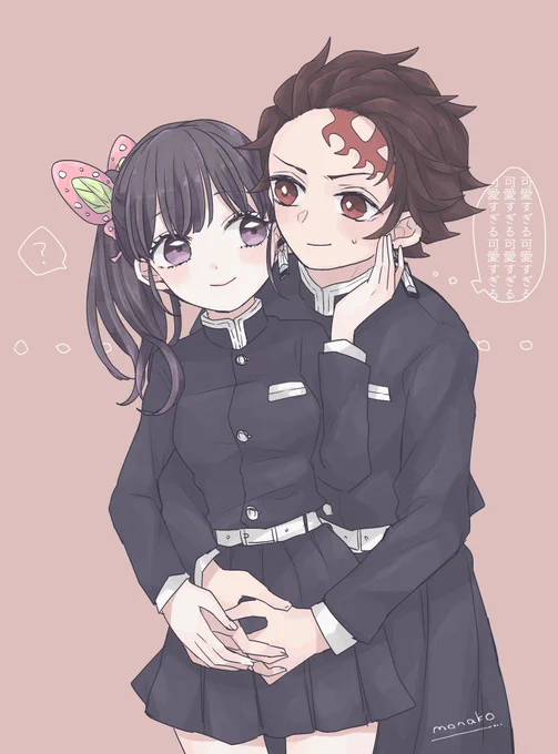 バックハグな炭カナ 