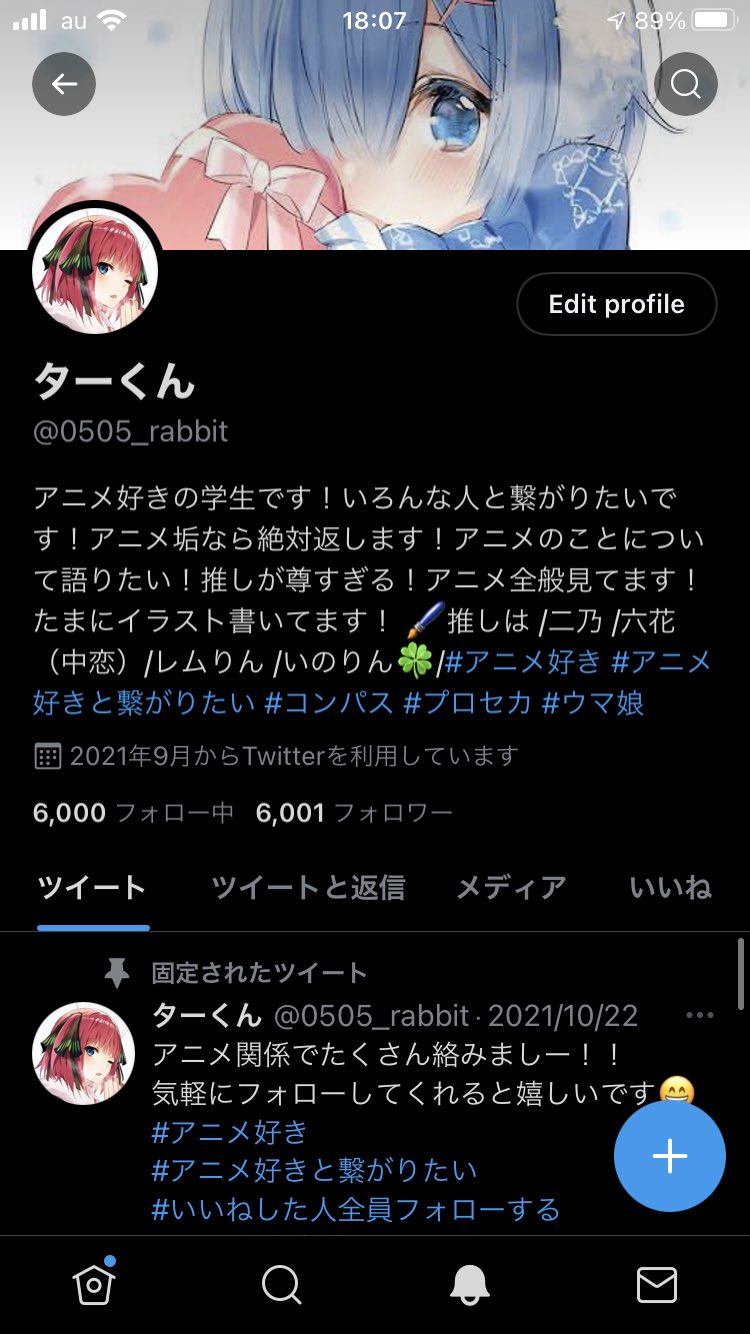ターくん 毎日がeveryday 6000人いきましたぁー 皆さんいつもありがとうございます 3ヶ月半程で6000人行けるなんて ほんとありがとうございます これからもよろしくお願いします アニメ好き アニメ好きと繋がりたい 声優さん