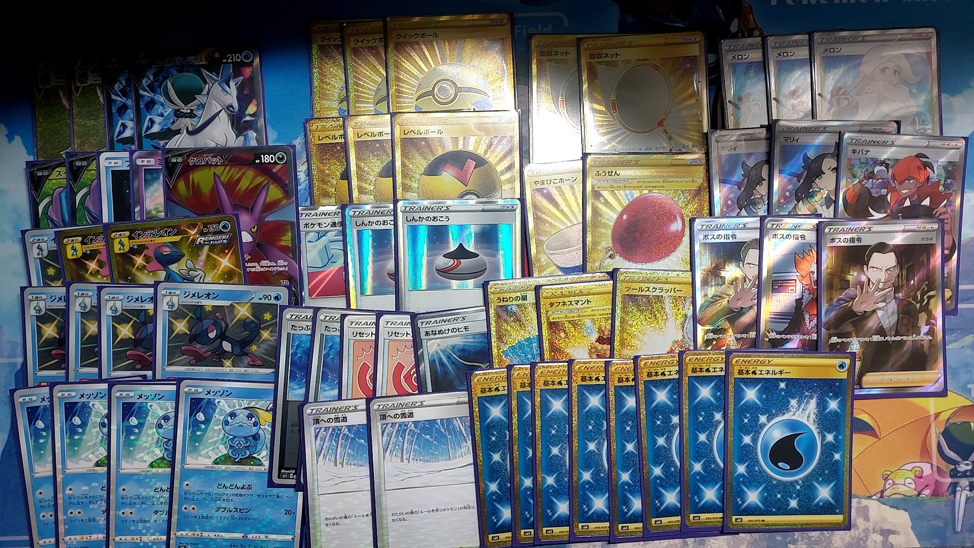 Galaxy バッフロンしか勝たん Buffronsaikyou Twitter