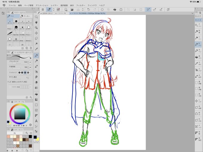 💓💓💓💓💗💗💗💗💓💓💓💓 