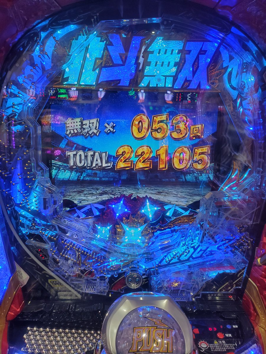 EMALOVESUIKA's tweet photo. (´,,-ㅿ-,,`)ﾌｩ- https://t.co/Tc3HAYU42N