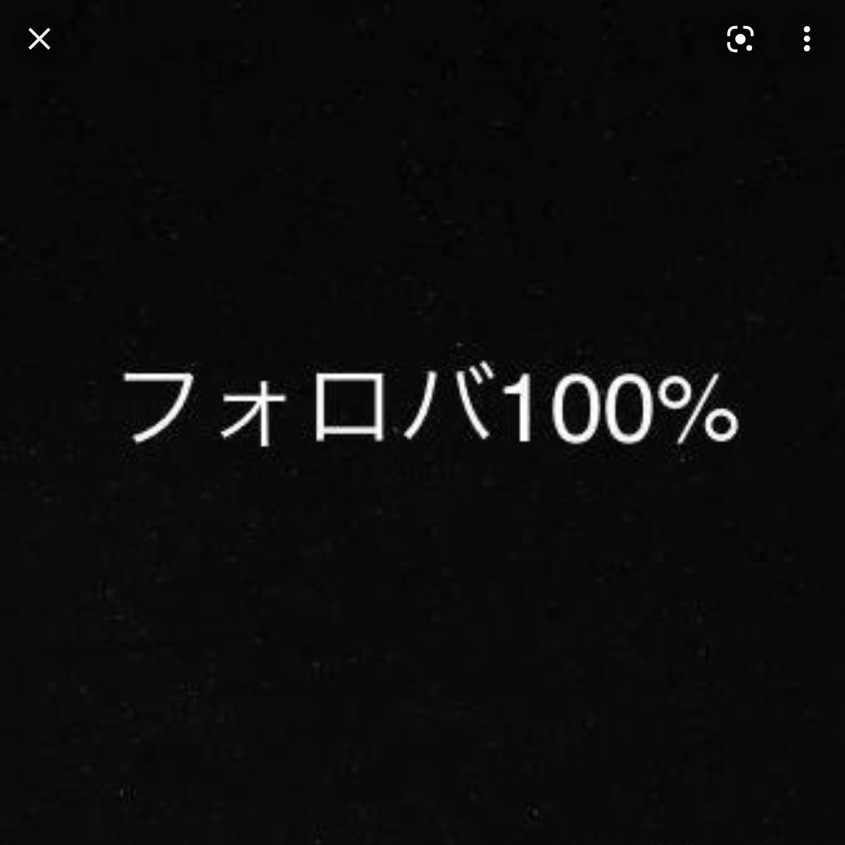 sa54975413's tweet photo. #新しいプロフィール画像 https://t.co/bf66ochXMw
