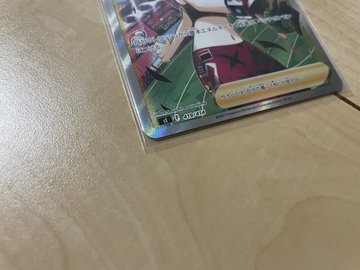 100均で買えるポケモンカードのスリーブや収納ケース ゲームサーチ