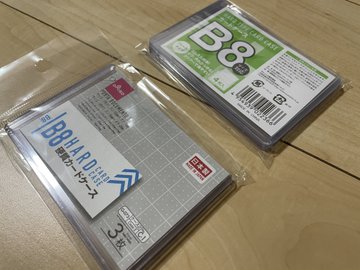 100均で買えるポケモンカードのスリーブや収納ケース ゲームサーチ