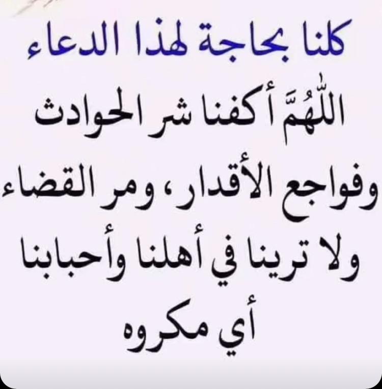 Moza8421 tweet picture