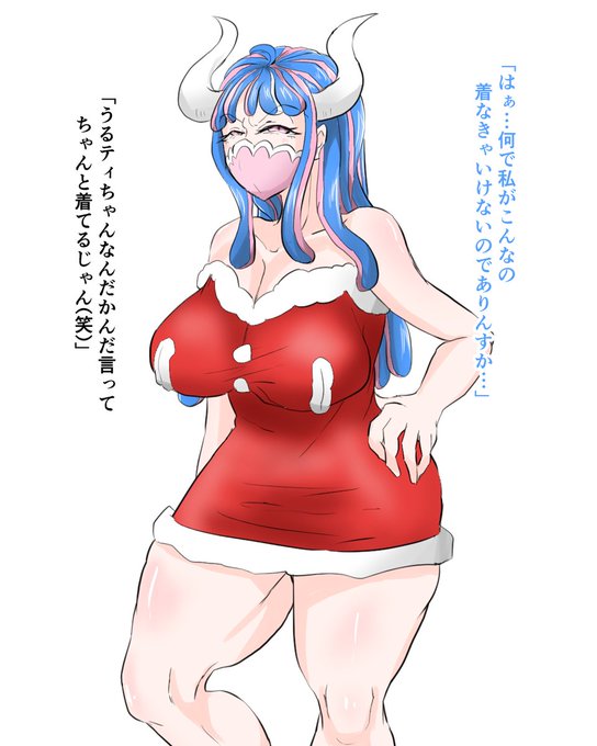 ※R-18 NSFW注意※
7000フォロワーありがとうございます!
ワン〇ース うる〇ィ
25は過ぎたけど投稿 