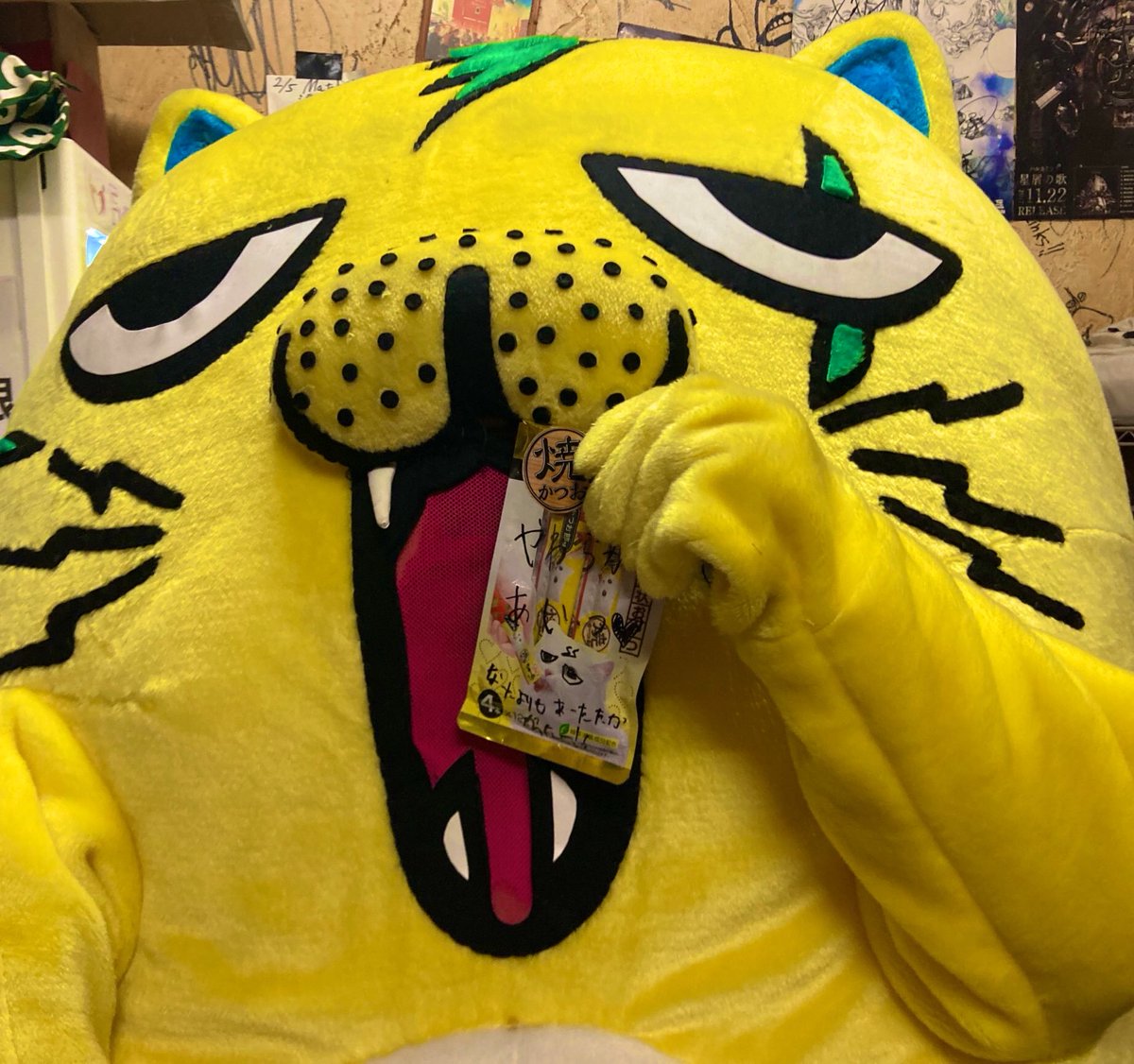 人間のちびっ子から差し入れもらっちった！ありがとな！