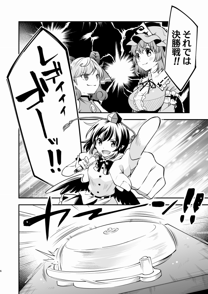 サンプルの続き～(^ω^) 