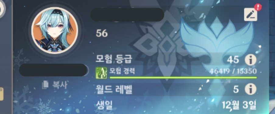 거래계 tweet media
