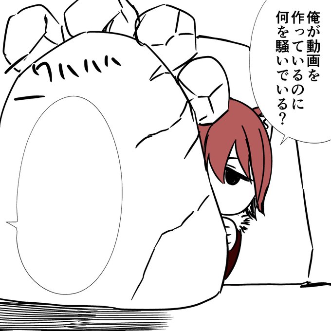 #絵ぬいぬい
あまてらすおおいぬい神話
(誘い出すセリフをフキダシに入れましょう) 