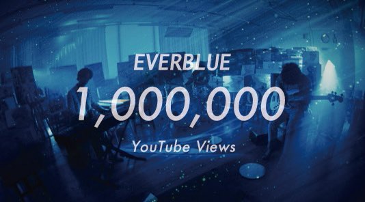 Omoinotakey's tweet photo. #EVERBLUE 
MV100万再生突破🌐

沢山のご視聴ありがとうございます！

🔵Music Video
https://t.co/PVDJBj9aTK

🔵#EVERBLUE ROOFTOP LIVE 
https://t.co/ZxlLJkUWXy

#ブルーピリオド
#BluePeriod 
#青い渋谷 https://t.co/WfOzMm1WM1
