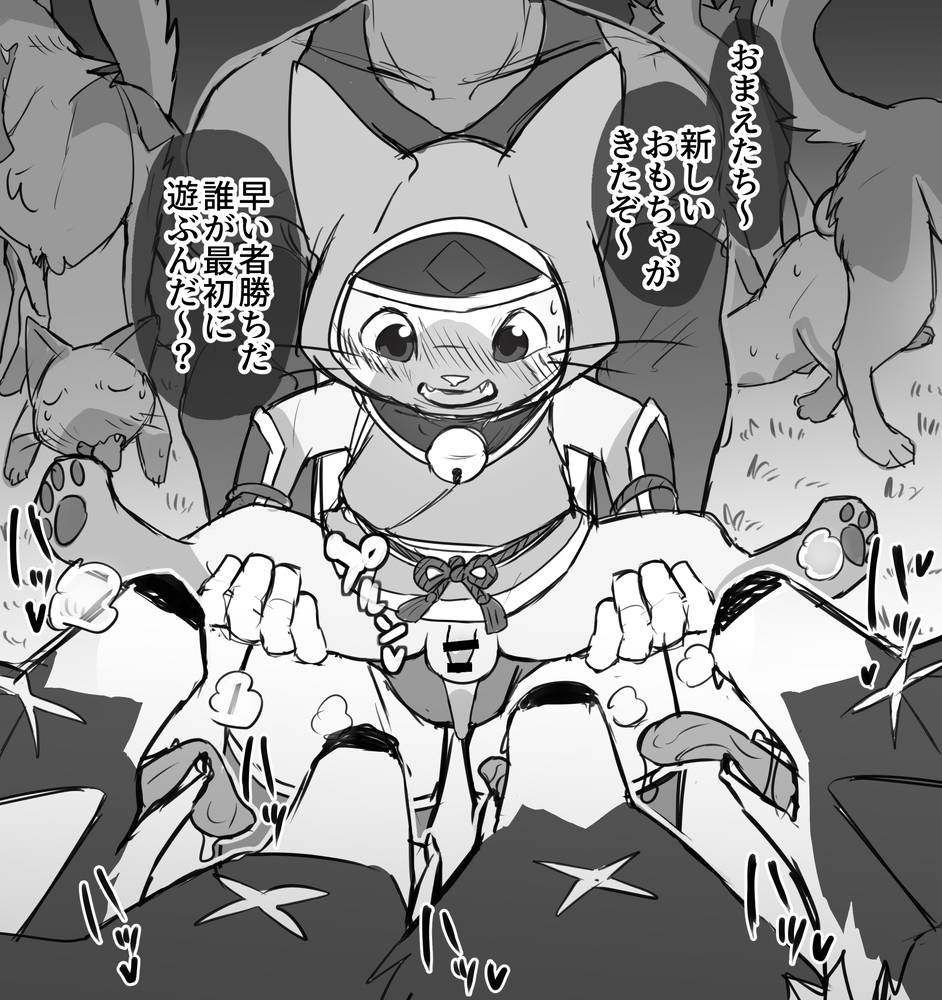 wildecuntboy's tweet photo. https://t.co/pPjc74I1gC