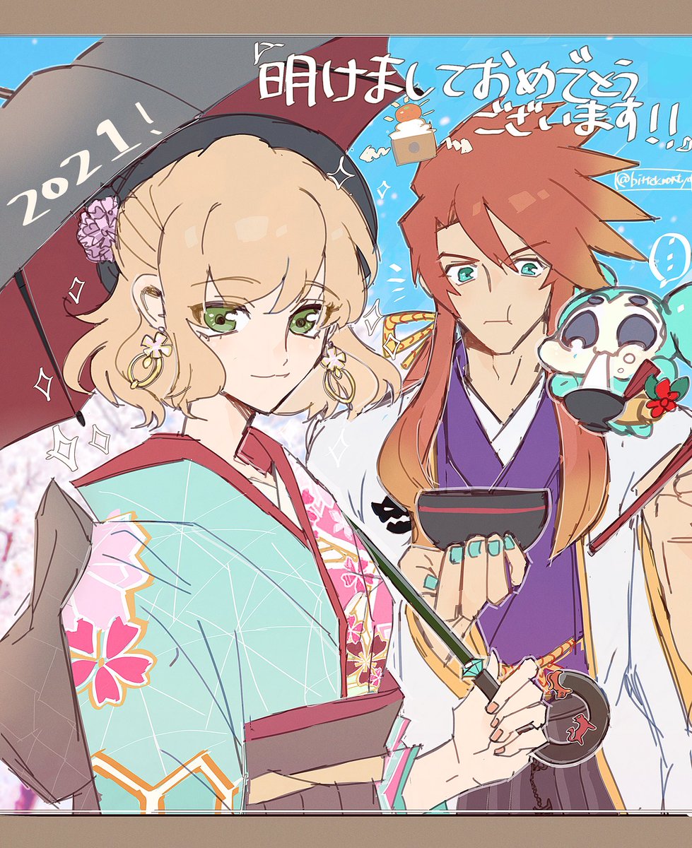 ルクナタでわかる4年間の絵柄変化👊👊👊👊👊👊👊👊👊👊👊 