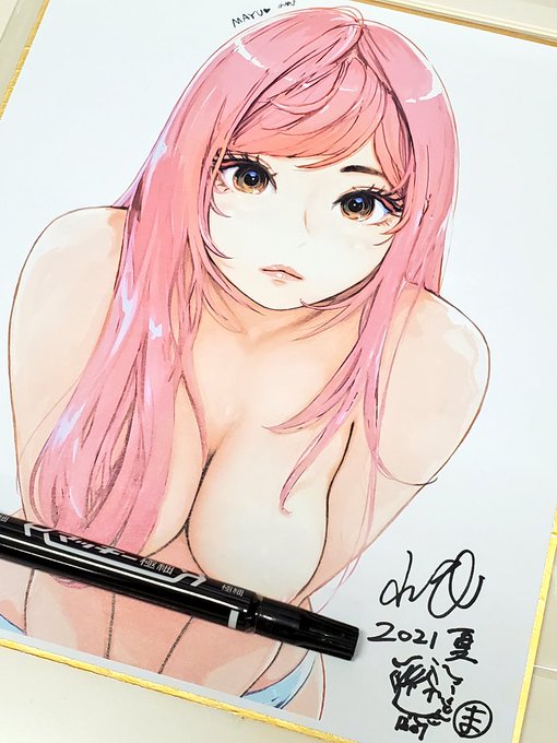 とにかくサムイ。 