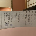 ツイートに含まれる画像