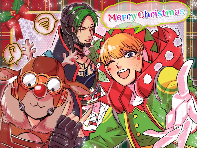 これも去年と一昨年に描いたエペクリスマス🎄 
