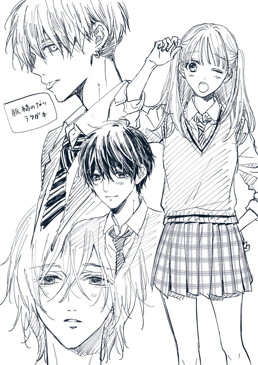 息抜き✒︎
ただつらつら描いたものなので、作品とは何の関係もございません…! 