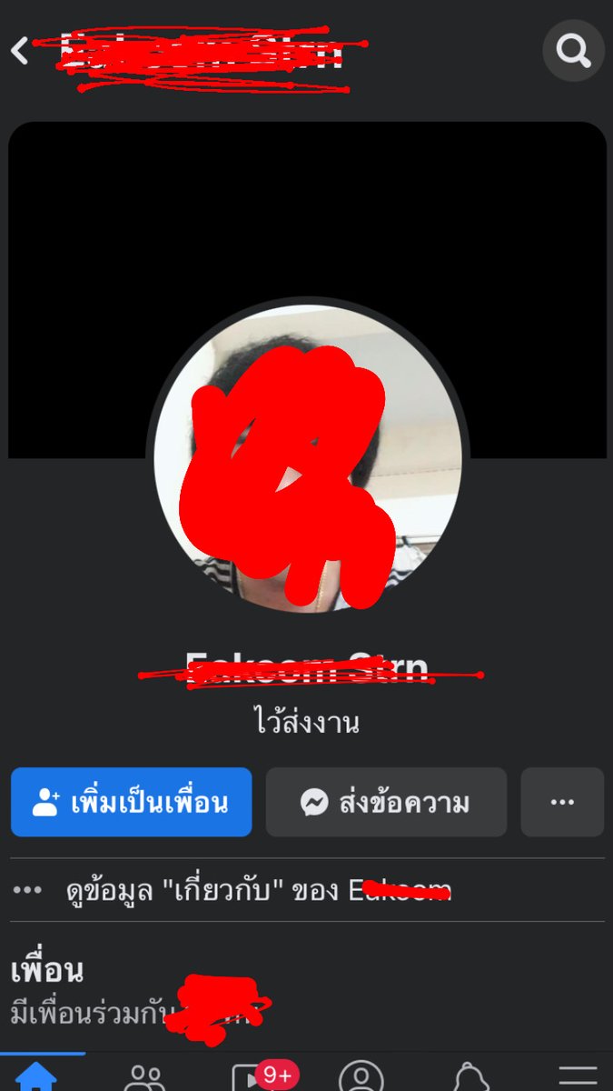 arhee_hee's tweet photo. #โรงเรียนรั้วฟ้าขาวแห่งหนึ่ง https://t.co/sYdmF7SWuq