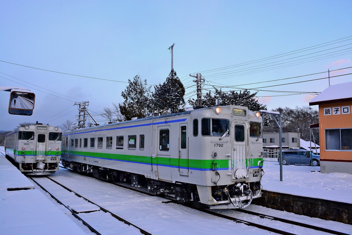 hakodate_r228's tweet photo. 銚子口駅  キハ40交換シーン
2842D  キハ40-1792
2841D  キハ40-1813
あまり上手く撮れなかったが良い記録になったと思う。

2021.12.13  撮影 https://t.co/yeJjwDhUwZ