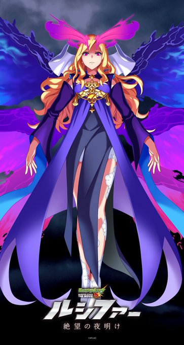 ルシファーのtwitterイラスト検索結果 古い順 ルシファーのtwitterイラスト検索結果 古い順