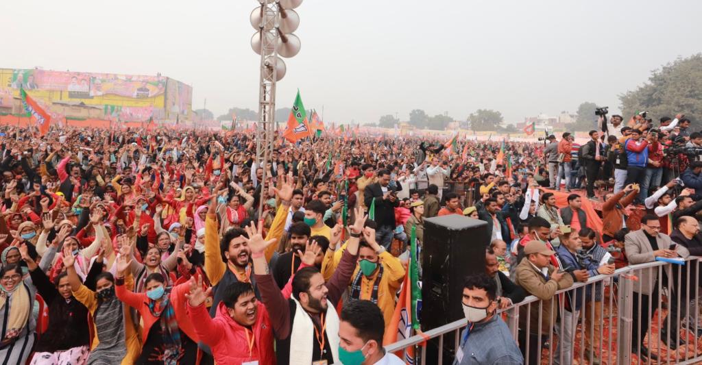 AmitShah's tweet photo. कासगंज की जनता का हृदय से आभार… https://t.co/DFVrjDskb0