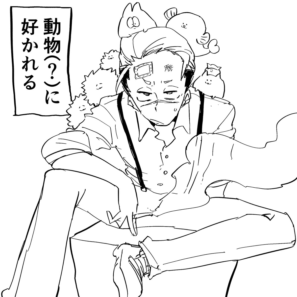 きょうの線画です🍣 