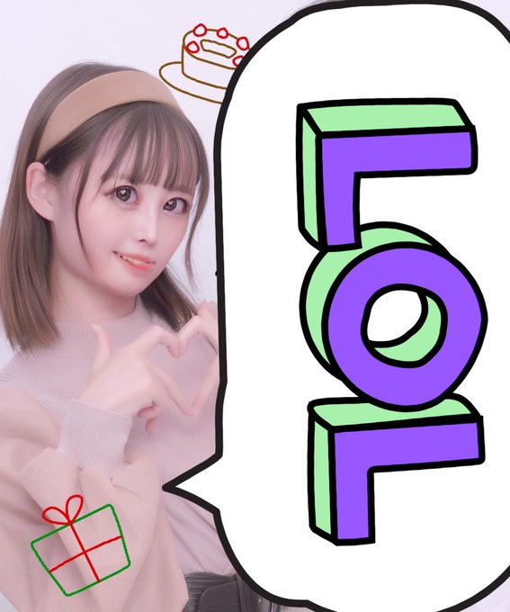 コスプレイヤーメリーのTwitter画像10