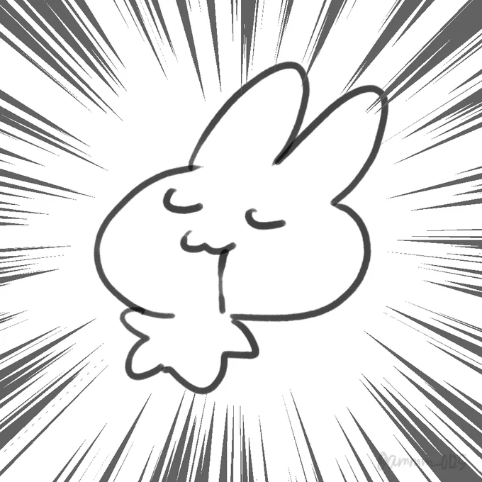 〇せ 