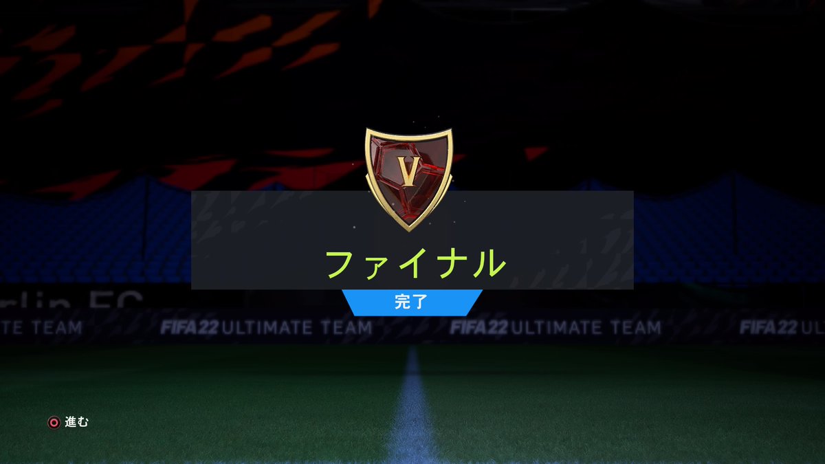 fernandT17's tweet photo. 頑張った #PS4share https://t.co/PTnviaF9RK