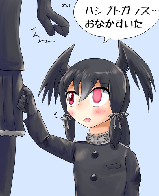 ハシブトガラスのtwitterイラスト検索結果