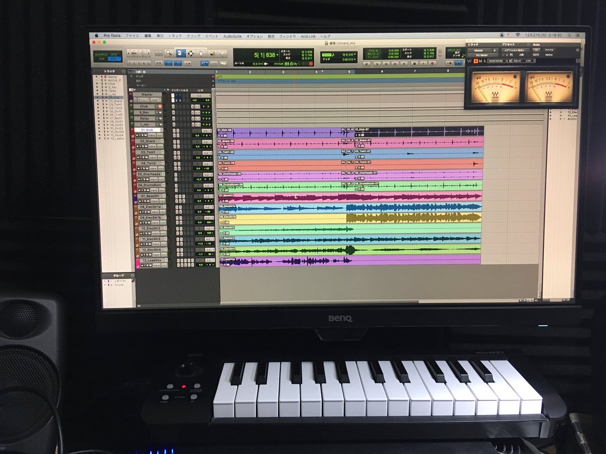kashima_3's tweet photo. 学生の内にprotools導入！
これでcubaseで制作→toolsでmix→セッションデータ納品という理想のやり取りができる。最高じゃあないか。 https://t.co/zAL1SabrOC