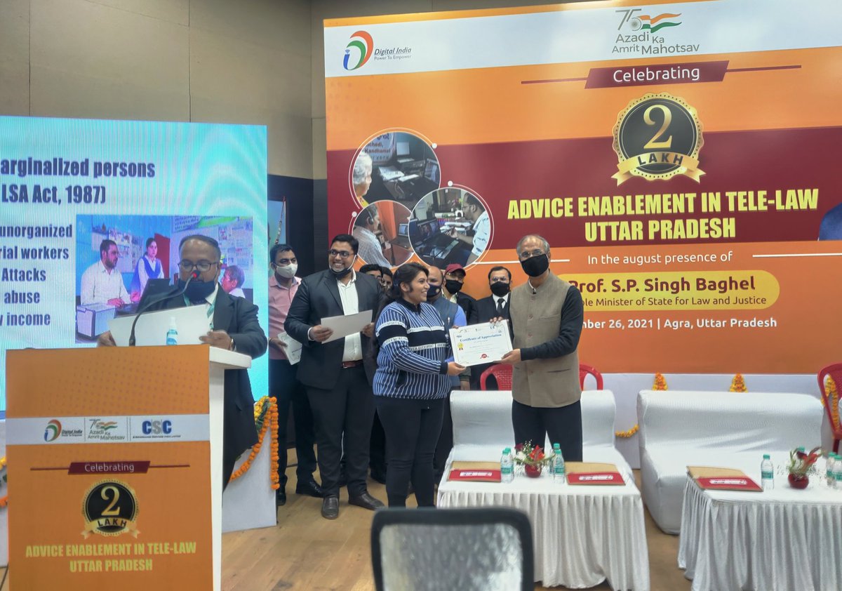 Received appreciation certificate by Dr Dinesh Tyagi Sir in Tele law workshop, Agra. <a href="/dintya15/">dinesh tyagi Retd IAS</a> <a href="/CSCegov_/">CSCeGov</a> 
<a href="/spsinghbaghelpr/">SP SINGH BAGHEL</a> <a href="/Tele_Law/">Tele-law</a> 
<a href="/subodhmishracsc/">Subodh</a>  <a href="/vageesh_iaf/">वागीश सिंह</a> <a href="/sarika_csc/">SARIKA GUPTA</a> <a href="/SarikaGuptaAgra/">Sarika Gupta</a> 
- Sarika Computer Academy 
Runkata Agra { somya gupta }
