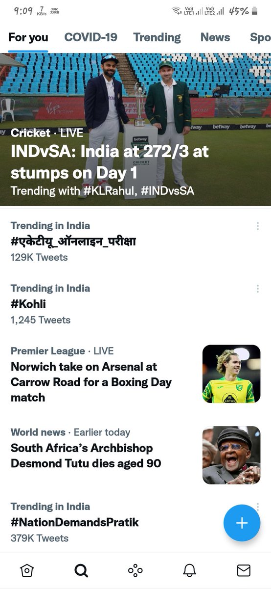 rsaraswat0111's tweet photo. We are on tranding guys
#AKTUStudentsLiveMatters
#एकेटीयू_ऑनलाइन_परीक्षा https://t.co/JH9CZomB6x