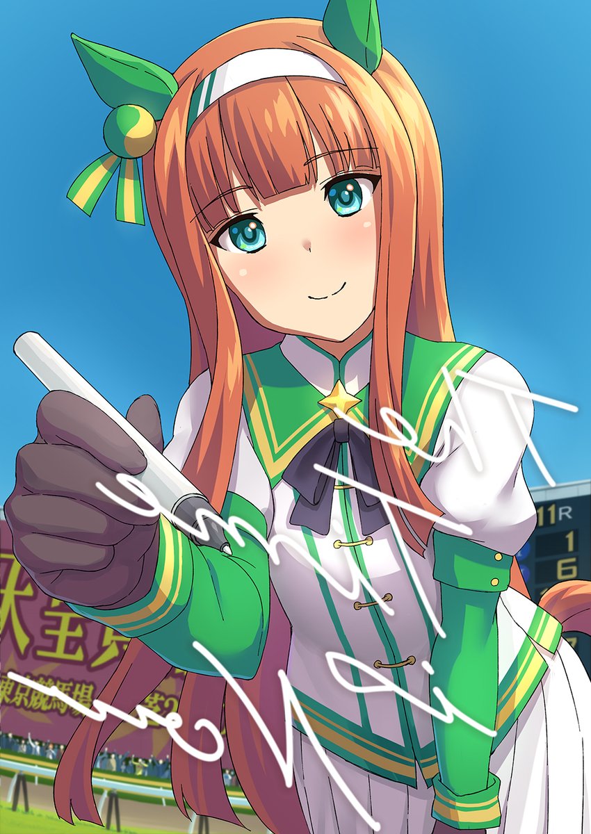 ウマ娘「#2021年自分が選ぶ今年の4枚
ウマ娘の年だった 」|黒烏龍🐟のイラスト