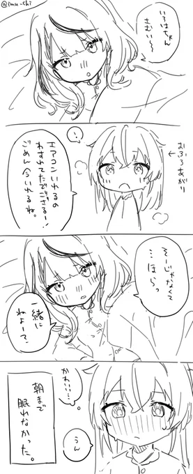 rkgk 