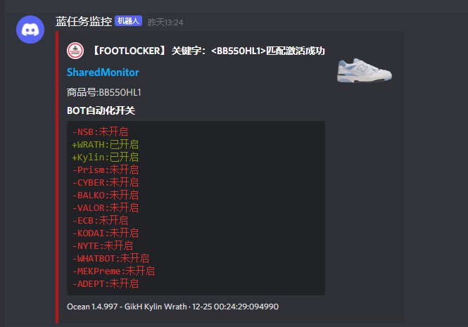 S/O @DING_Pro_League @TheOilEdu @NIUZ_SUCCESS bot:@KylinBot @wrathsoftware proxy:@SakuraProxy @Rainbow_Proxy @DonutProxies @OwProxies tools:@MonitorOcean