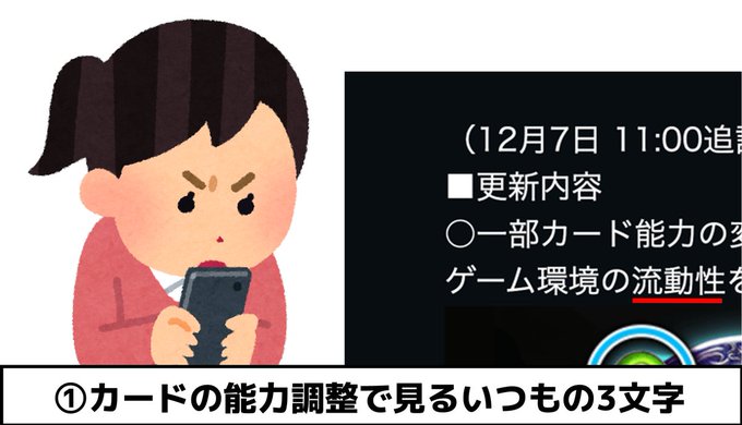 ナーフのtwitterイラスト検索結果 古い順