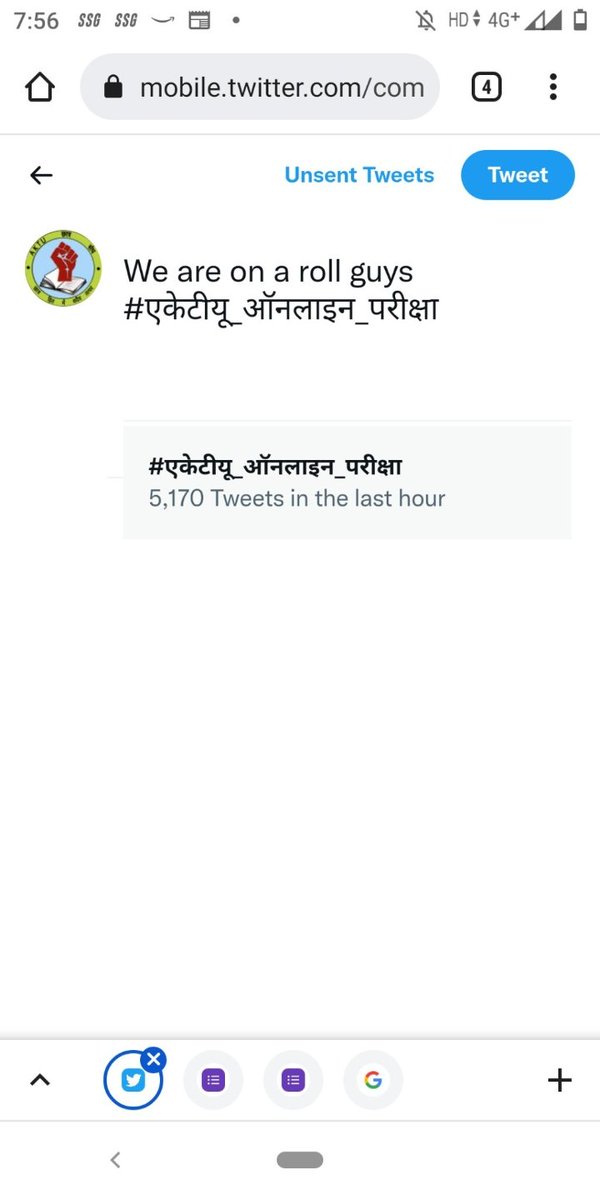 ABHINAV40676089's tweet photo. We are on a roll guys 
#एकेटीयू_ऑनलाइन_परीक्षा https://t.co/YrO54hT1lH