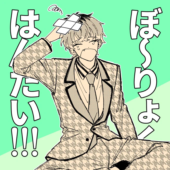 ⚠︎ドラパ
ササラかわいかった 