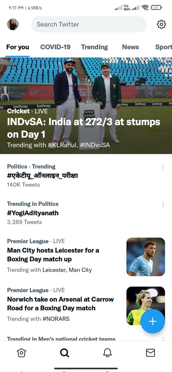 Jasbind72191745's tweet photo. No. 1 pe aa gya guys... 
#एकेटीयू_ऑनलाइन_परीक्षा https://t.co/YnPlI9Q1Of